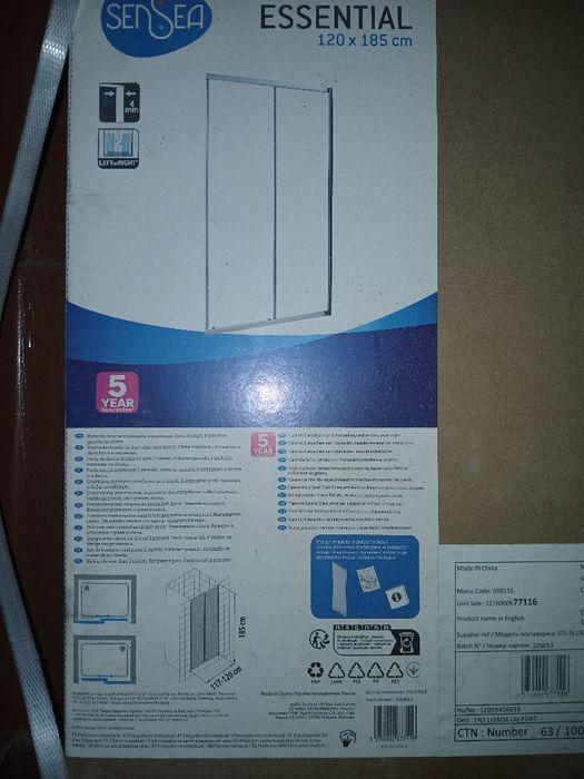 Vendo porta de duche.