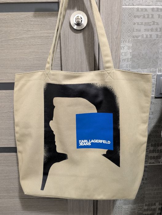 Сумка шопер бежевий Karl Lagerfeld оригінал