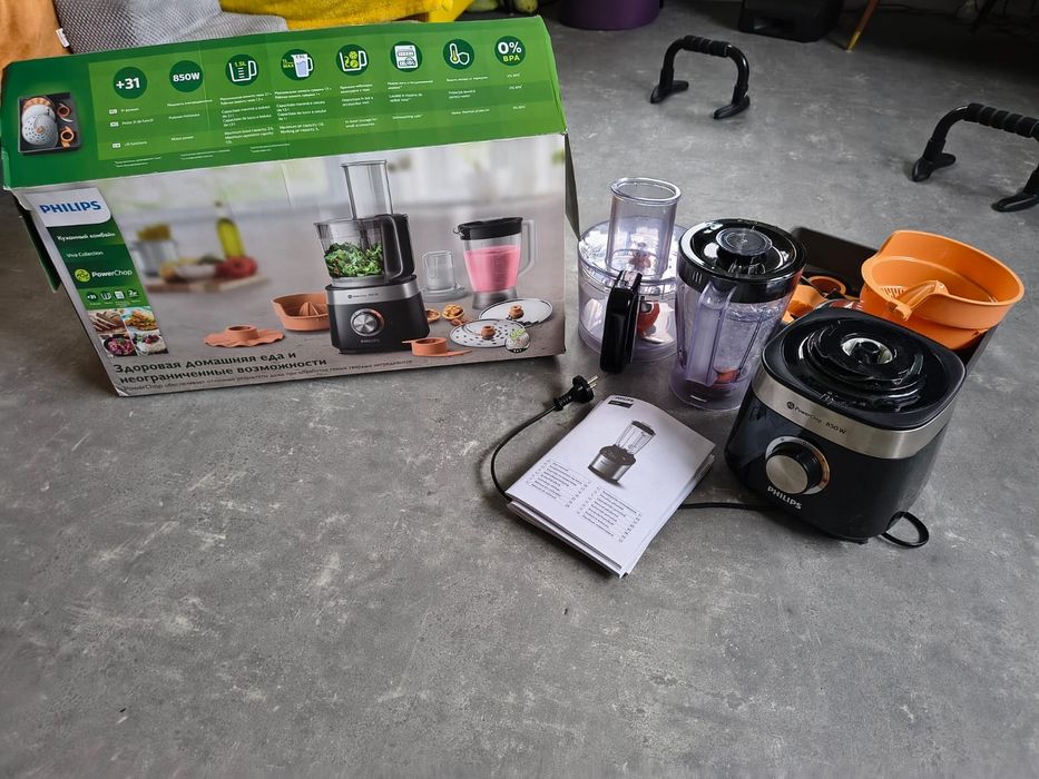 PHILIPS Robot kuchenny Viva Collection 850 W 31 funkcji Dysk 2 w 1