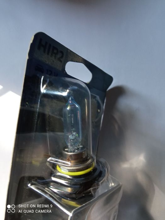 Автолампа галогенна Philips