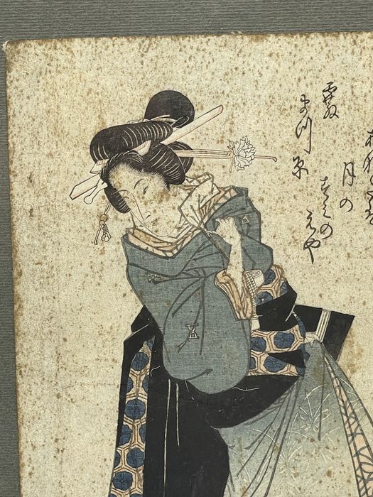 Gravura em xilogravura japonesa do artista Keisai Eisen