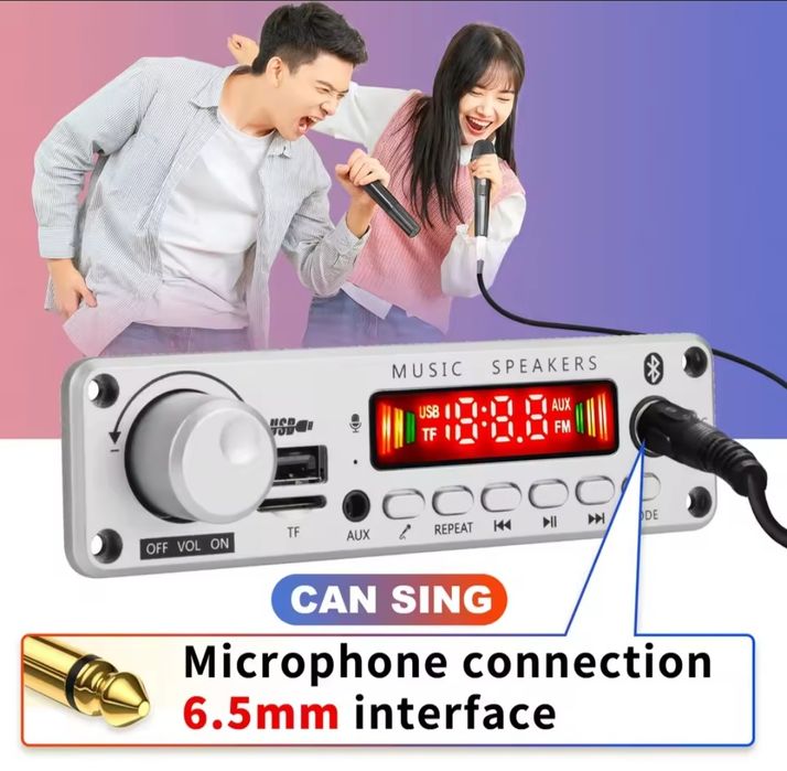 Активная акустика Радиотехника С-30