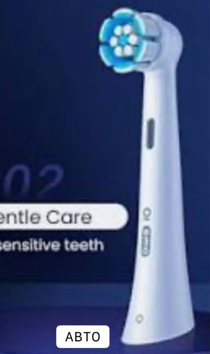 Дитячі насадки, iO, Оral b Оригінал з Європи