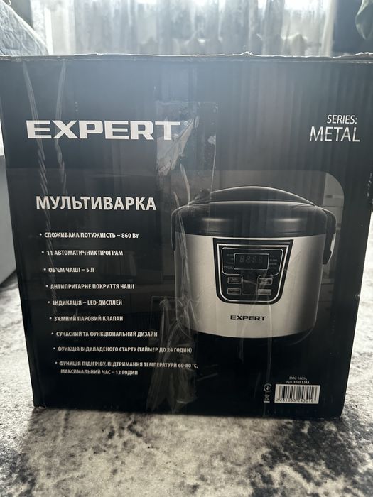 Продам мультиварку