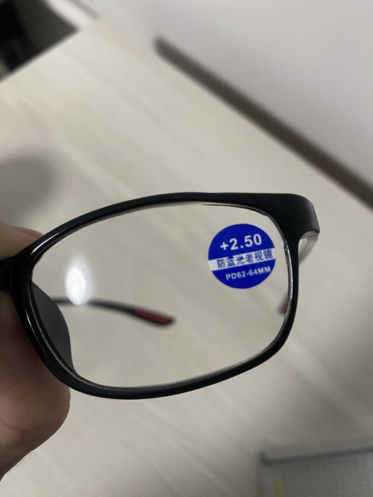 Окуляри для зору +2.50, також +3,0