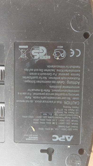 upa apc es700 uzywany