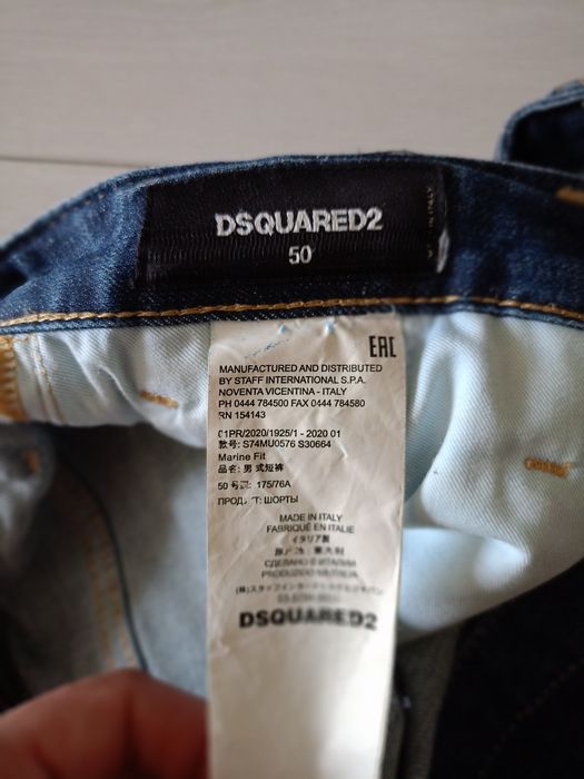 Чоловічі джинсові шорти Dsquared