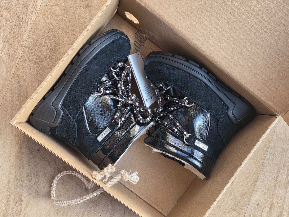 Nowe buty niemowlęce Bartek roz. 21