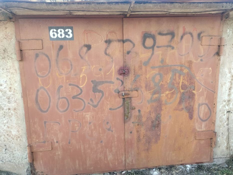 Сдам гараж кооператив Дзержинец