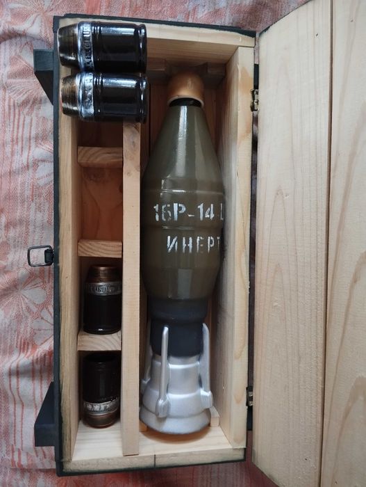 Подарочный набор