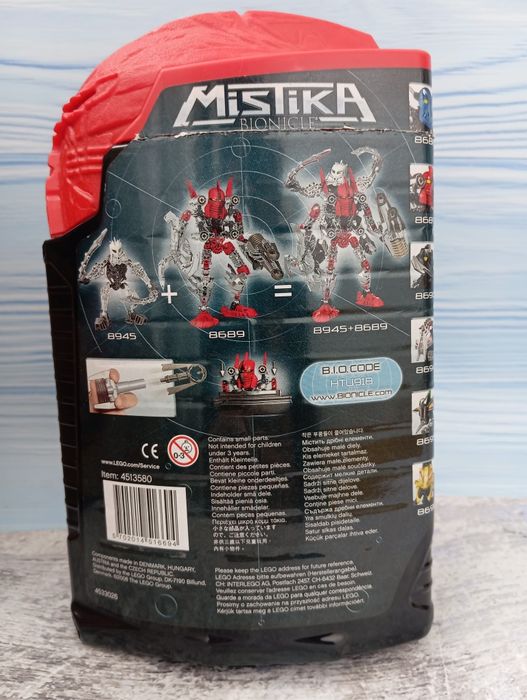 LEGO(Mistika) Bionicle 8689Toa Tahau,оригінал.