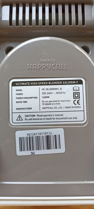 Blender HAPPYCALL Axlerim Z