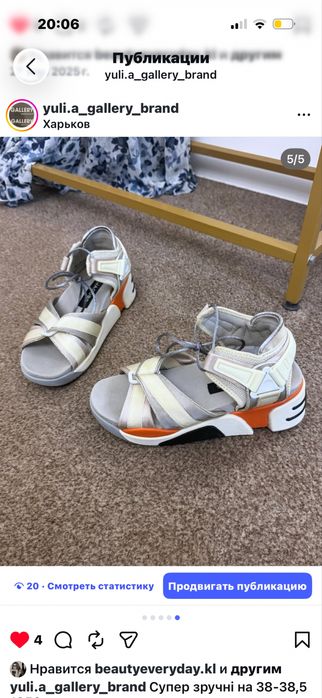 Marc Jacobs оригінал