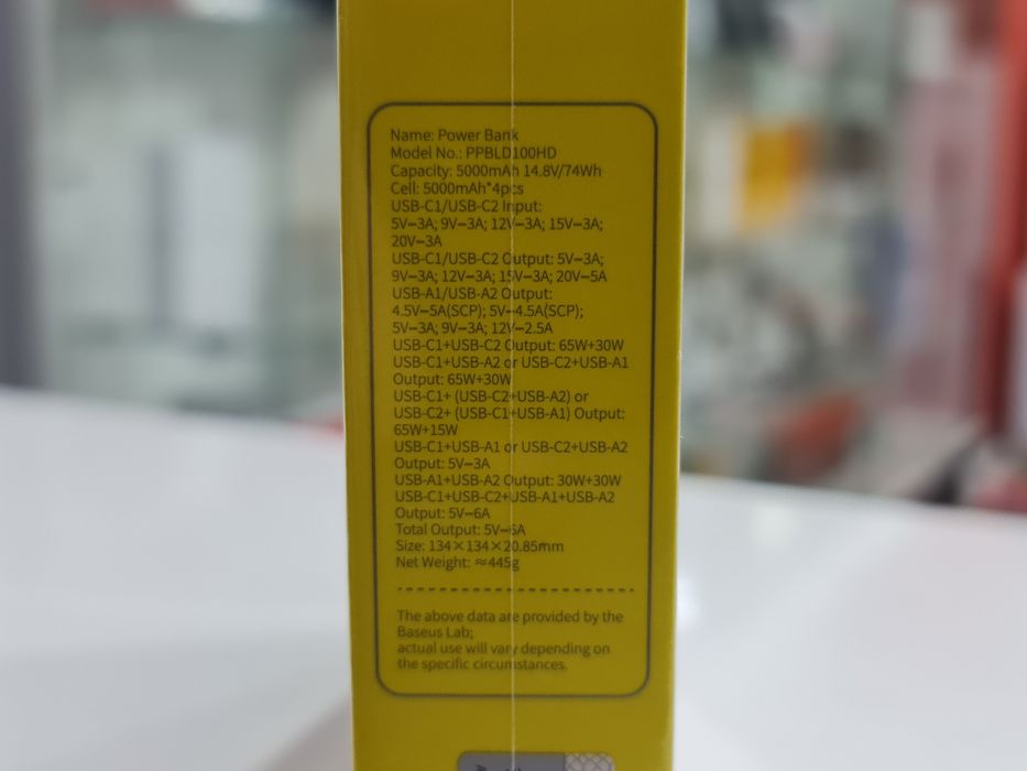 Power Bank Baseus Blade H1 20000mAh 100W (PPBLD100HD)