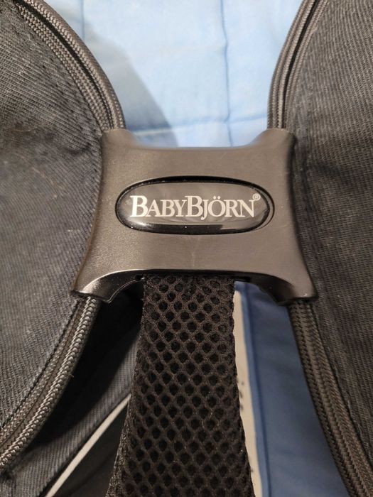 Nosidełko BABYBJORN 3,5 kg do 12 kg