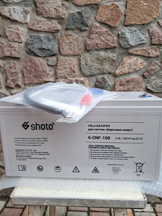 Акумуляторні батареї SHOTO 6CNF, 12V 100Ah GEL-CARBON 2 шт.