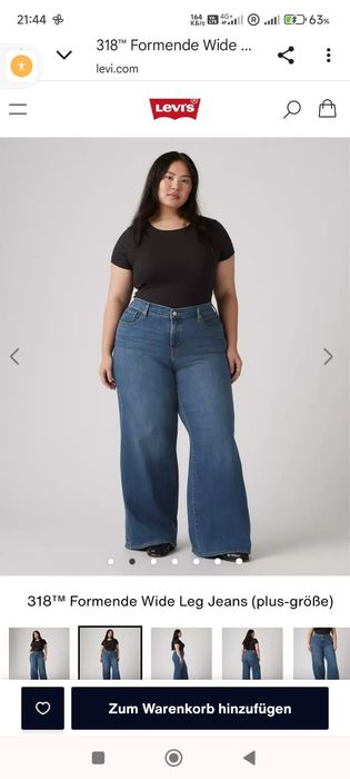 Джинси Levi's® 318™ з широкими штанинами та ефектом, що стягує .