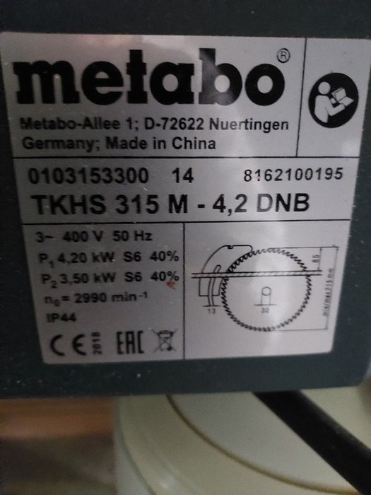 Настольная дисковая пила Metabo TKHS 315 M