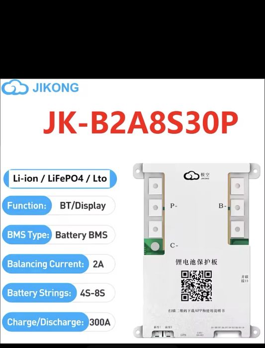 Продам плату Jikong Bms JK-B2A8S30P 300А 4S-8S