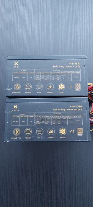 Блок живлення Vinga VPS-1350 1350Вт вживаний