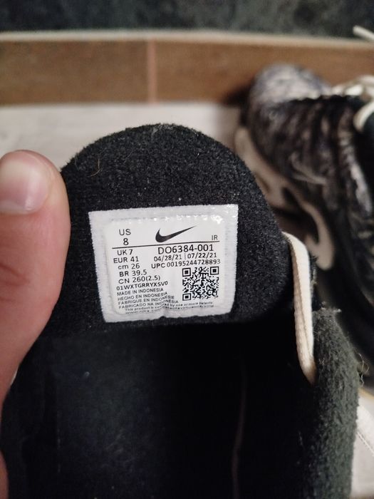 Кросовки nike tn