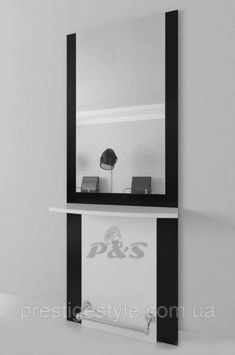 Робоче місце перукаря Стиль