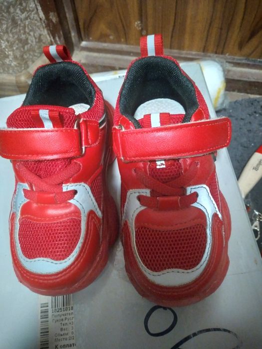 кросівкі,унісекс