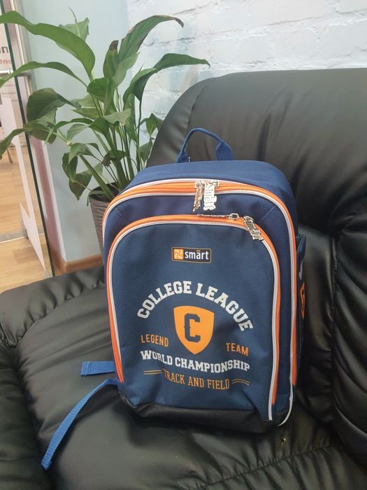 Школьный рюкзак  Smart для мальчика