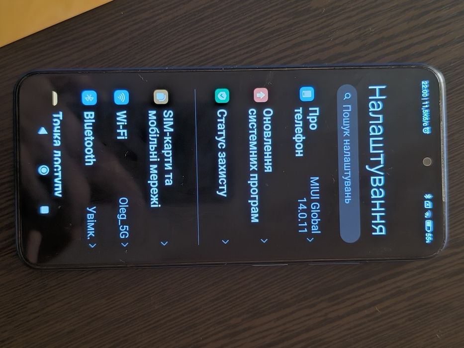 Xiaomi Redmi  Note 10s  6/128 Gb