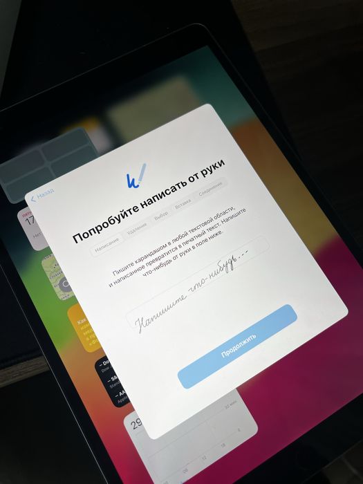 Епл пенсіл 1 покоління Apple Pencil для iPad, чудовий подарунок