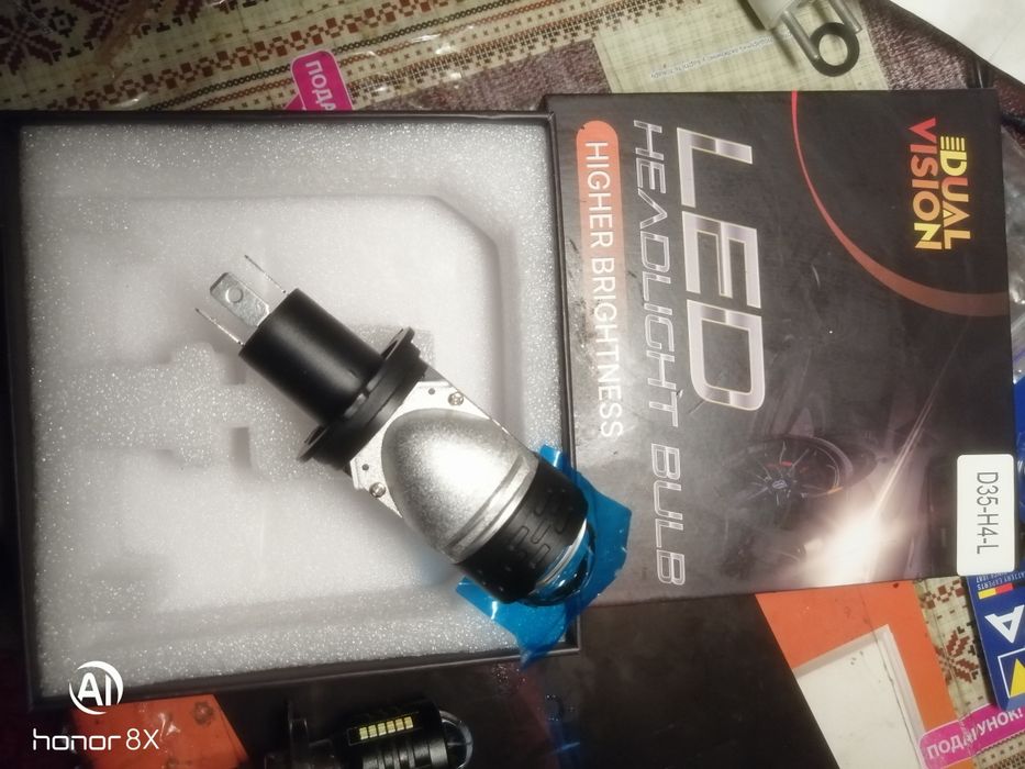 би ксенон Н4 лампа