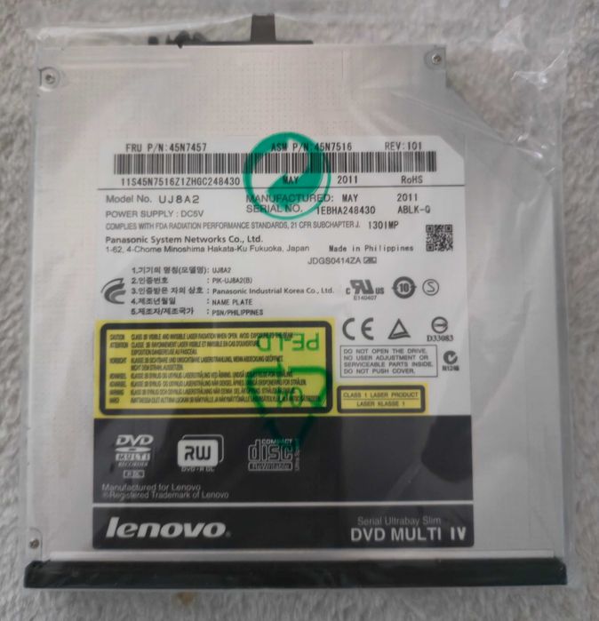 Napęd DVD-RW Lenovo ThinkPad UJ8A2