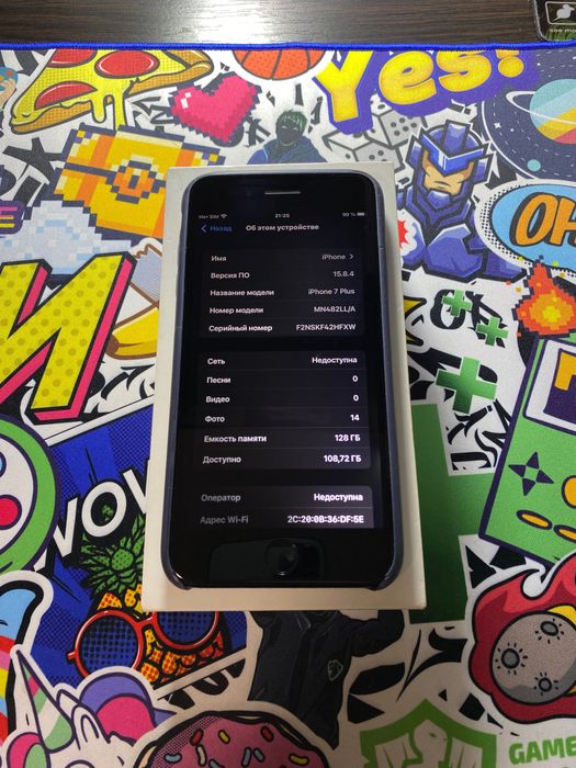 iPhone 7+ Plus 128gb Black чорний айфон