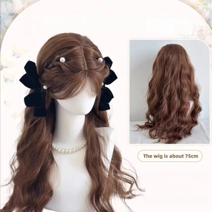 Перука коричнева  75см .