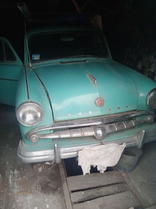 Москвич 407 продам