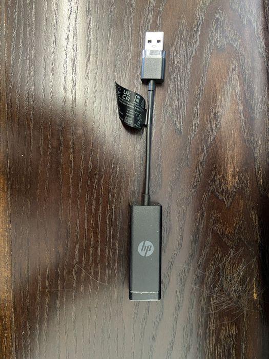 Adaptador HP USB 3.0 para Gig RJ45 G2