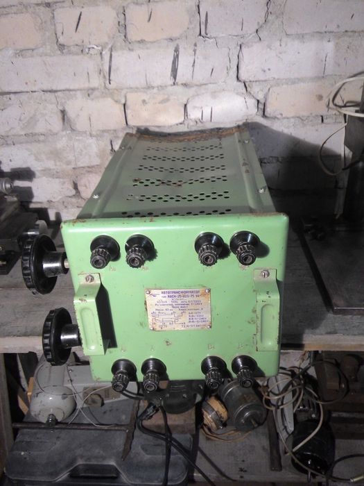 Латр - 20 ампер .