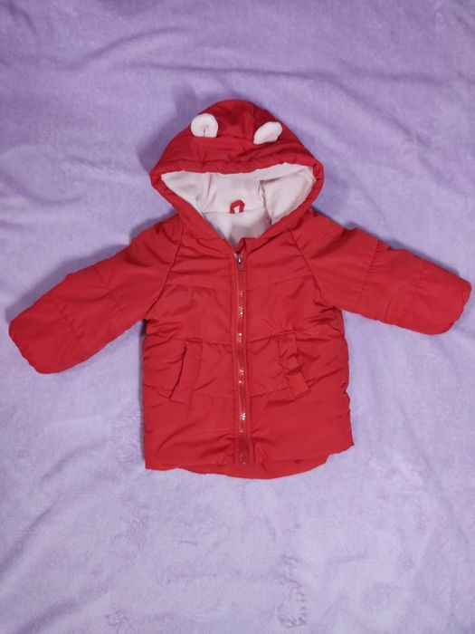 Демисезонная курточка
