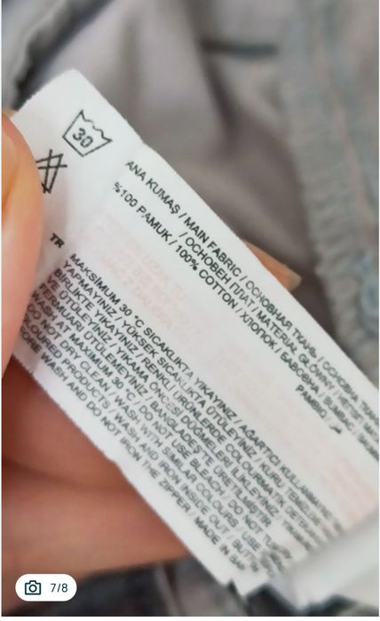 Sg Krótkie spodenki męskie XL + sweter zestaw