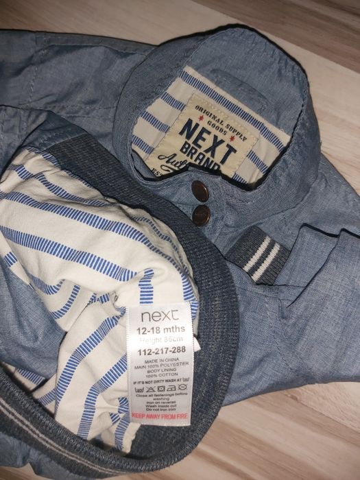 Kurtka chłopięca next r86