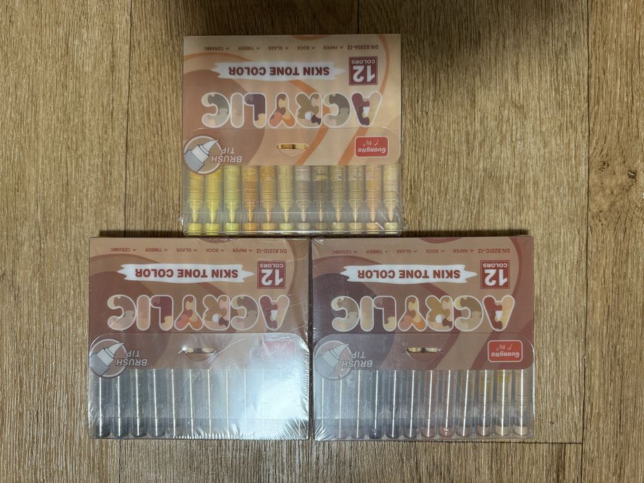 Нові маркери GuangNa коричневі.