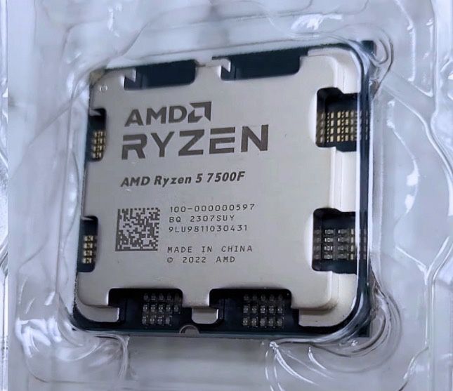 Процессор Ryzen 5 7500f
