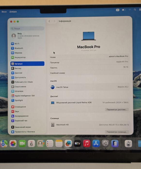 Ноутбук Apple Macbook Pro A2442, M1 Pro, 16/500gb