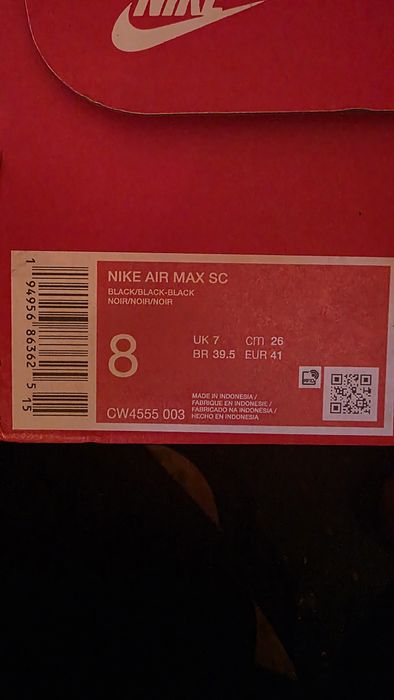 Nike  air max sc