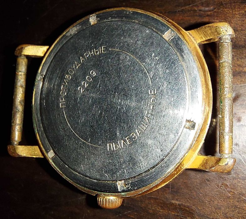 Relogio Dourado Vostok (União Sovietico)