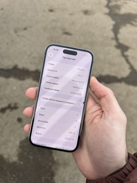 Iphone 14 Pro 256gb purple Айфон 14 Про 256гб Фіолетовий