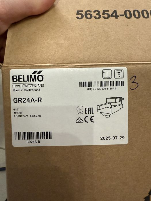 Siłownik zaworu Belimo GR24A-R AC/DC 24V