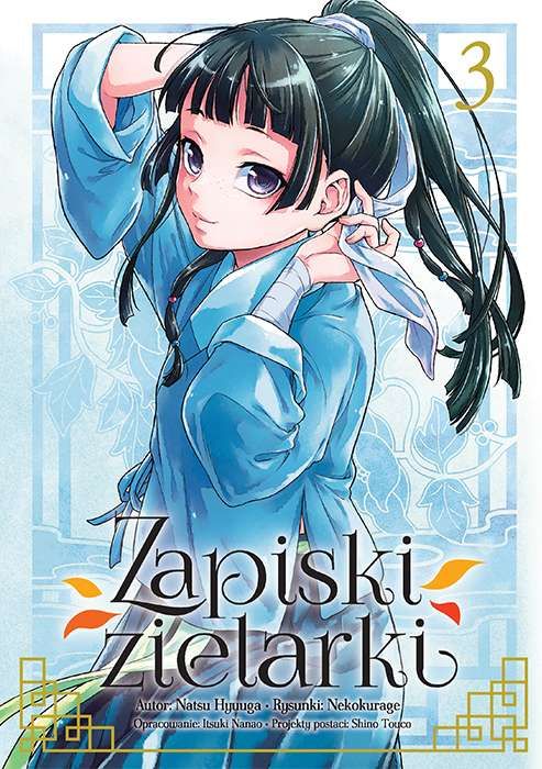 Zapiski Zielarki. Tom 3 Ikki Nanao, Natsu Hyuuga, Nekokurage