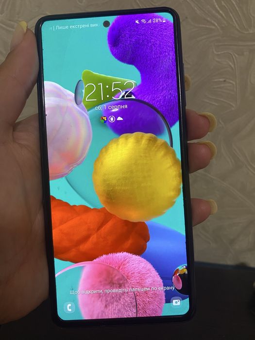 Samsung a51 ( гарний стан )