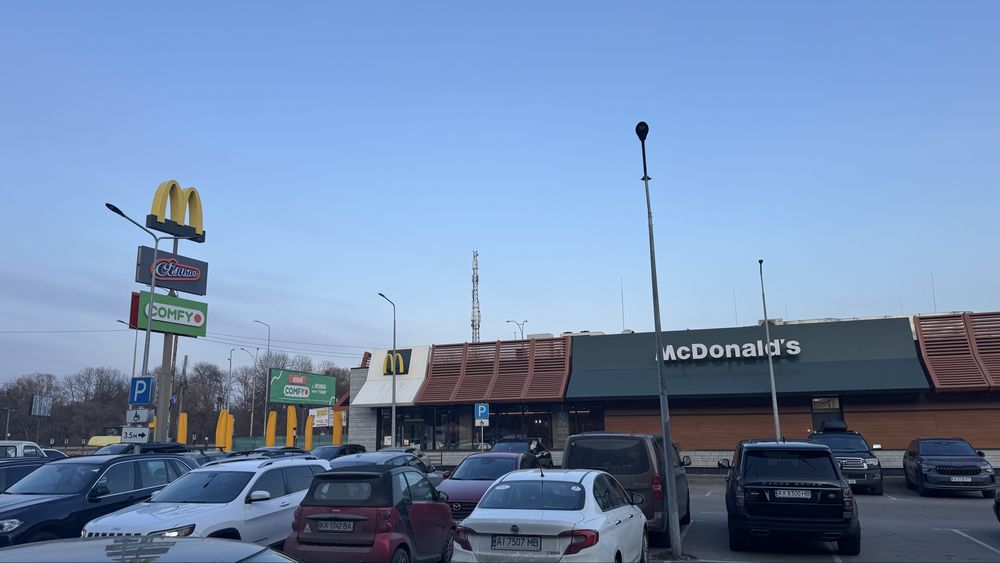 Ділянка для КОМЕРЦІІ. Для будівель торгівлі поряд з СІЛЬПО 30 соток
